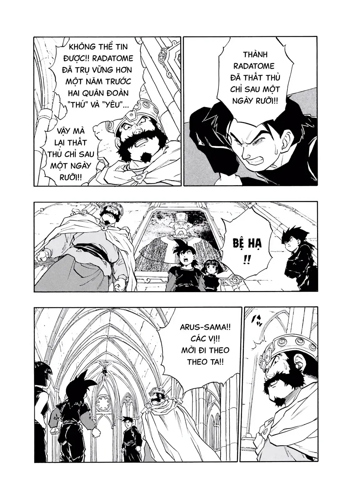 Dragon Quest Emblem Of Roto Chapter 33 - 8