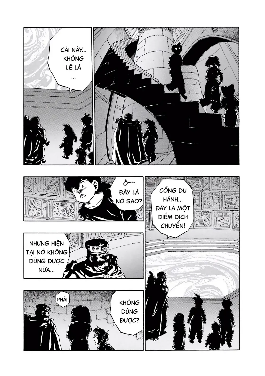 Dragon Quest Emblem Of Roto Chapter 33 - 9