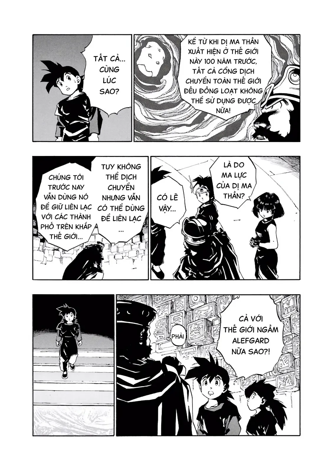 Dragon Quest Emblem Of Roto Chapter 33 - 10