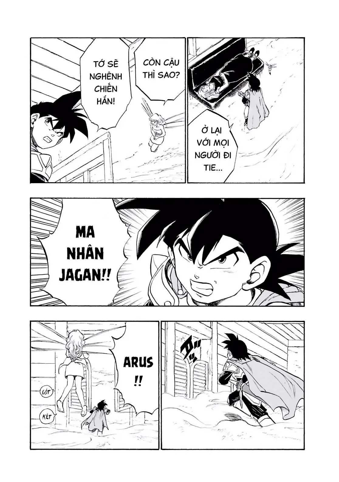 Dragon Quest Emblem Of Roto Chapter 34 - 12