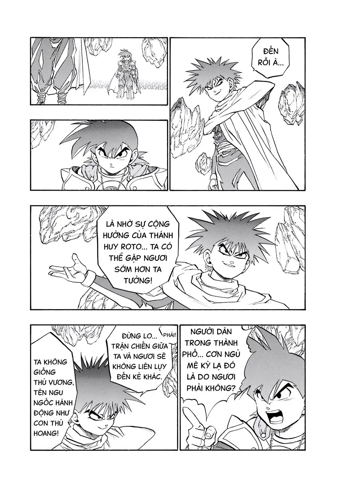 Dragon Quest Emblem Of Roto Chapter 34 - 14