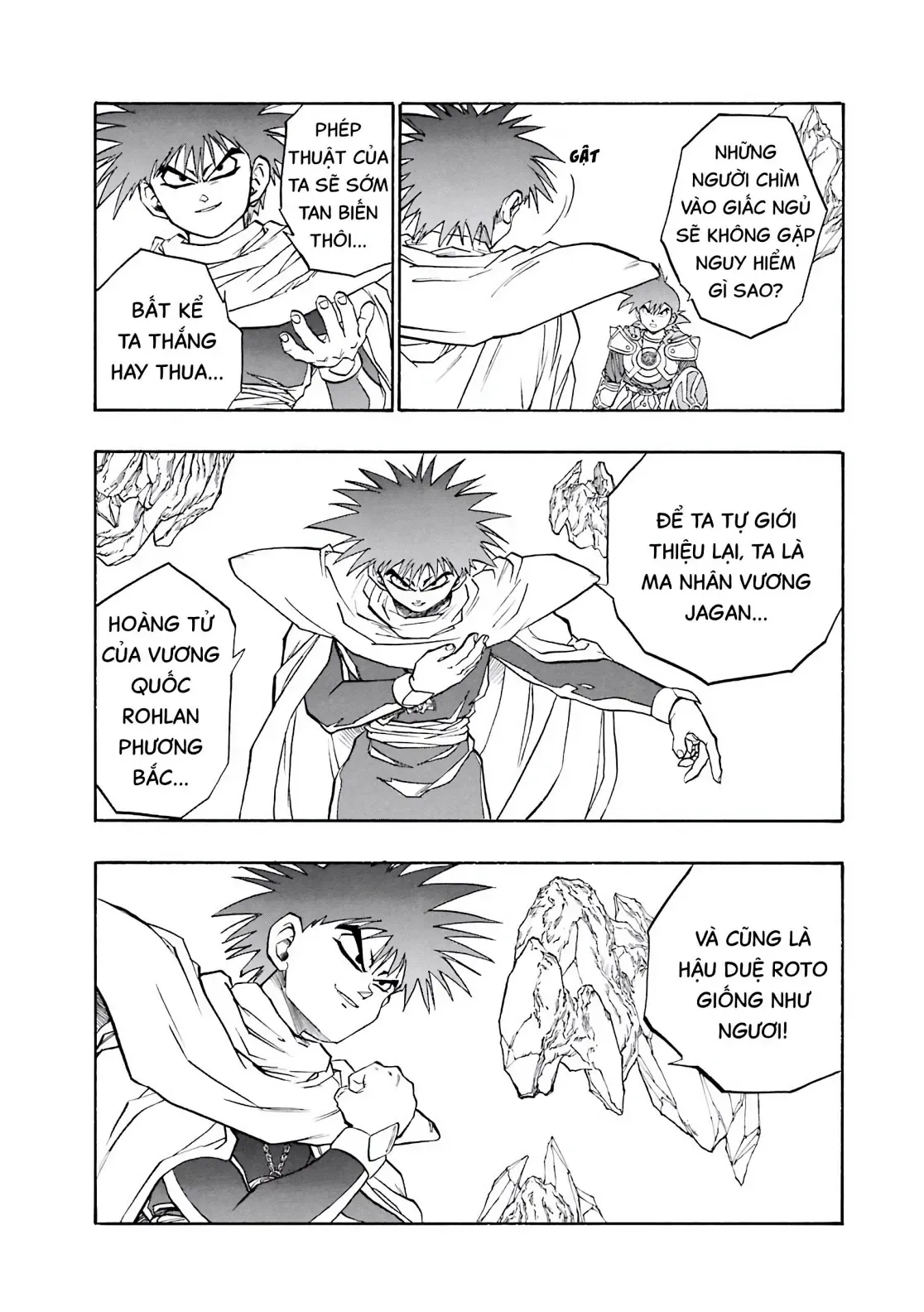 Dragon Quest Emblem Of Roto Chapter 34 - 15