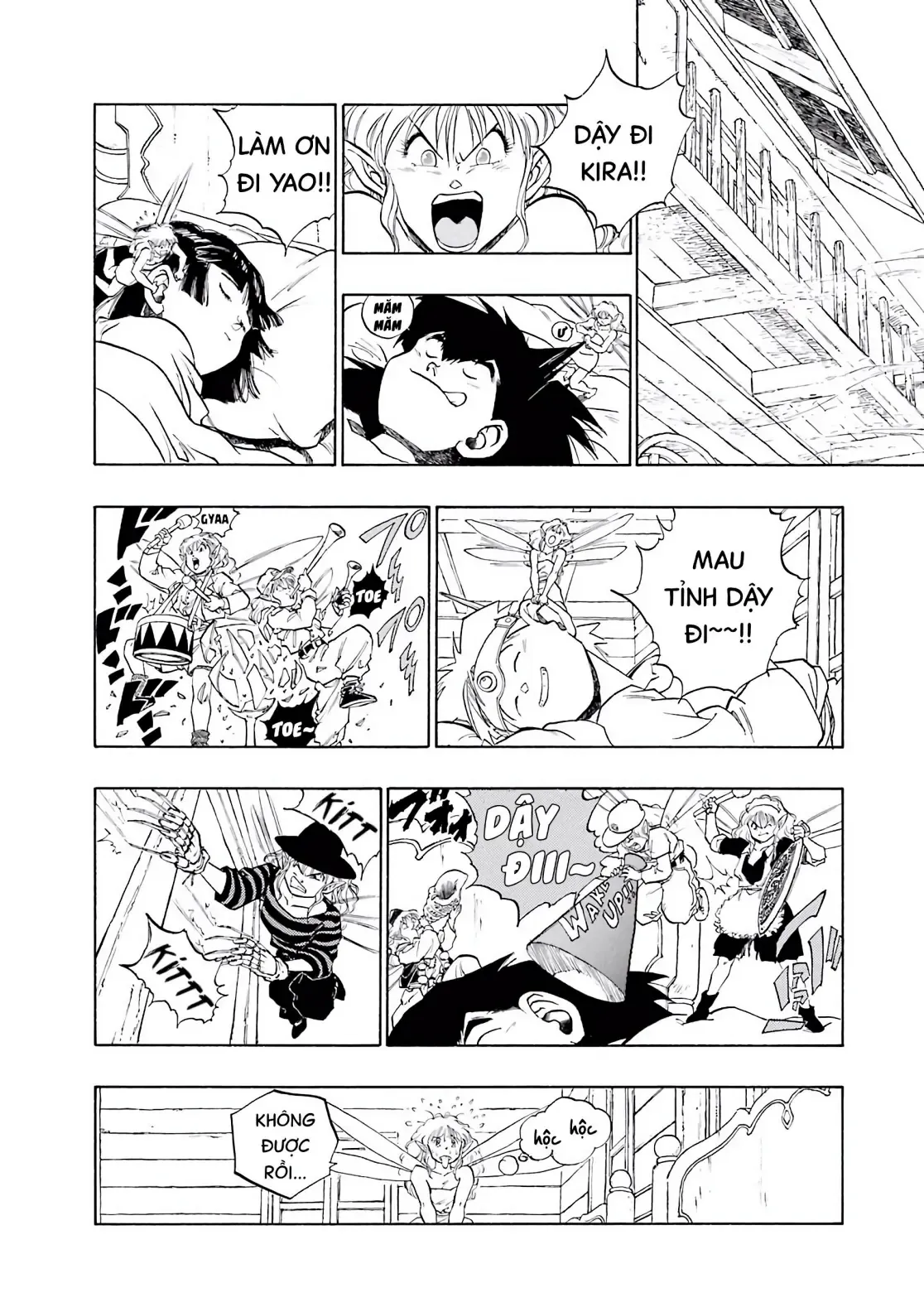 Dragon Quest Emblem Of Roto Chapter 34 - 17