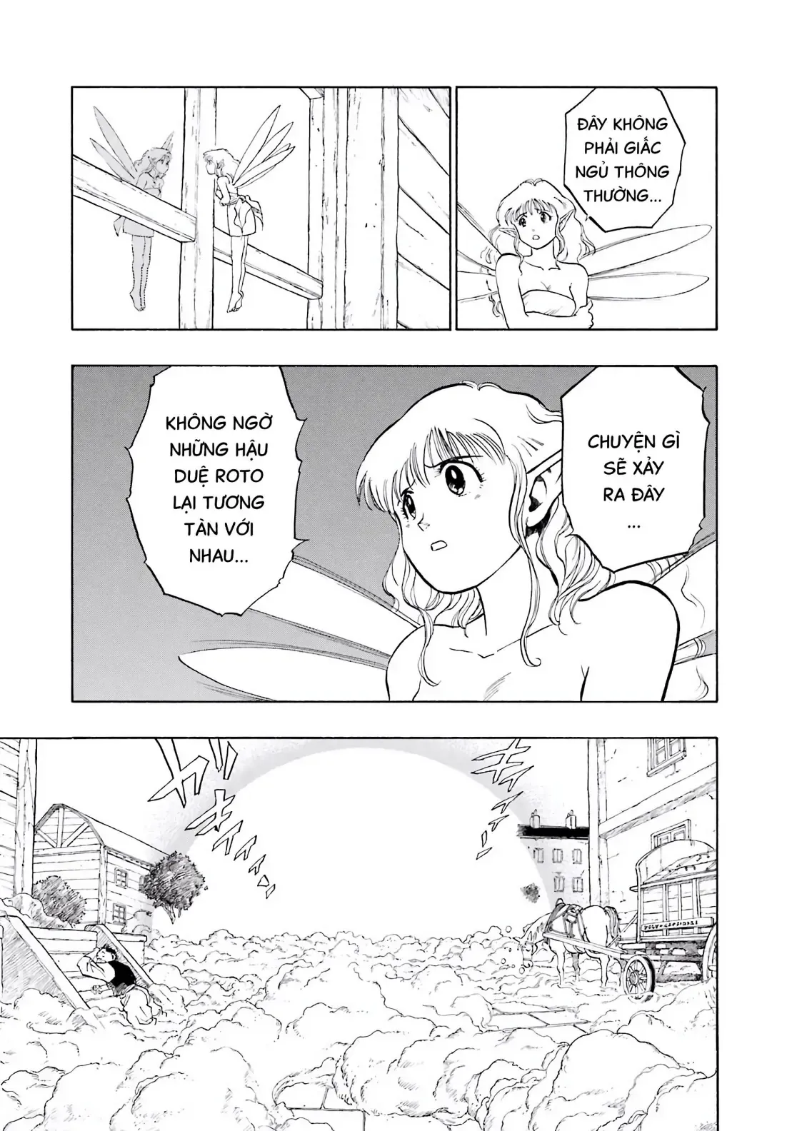 Dragon Quest Emblem Of Roto Chapter 34 - 18