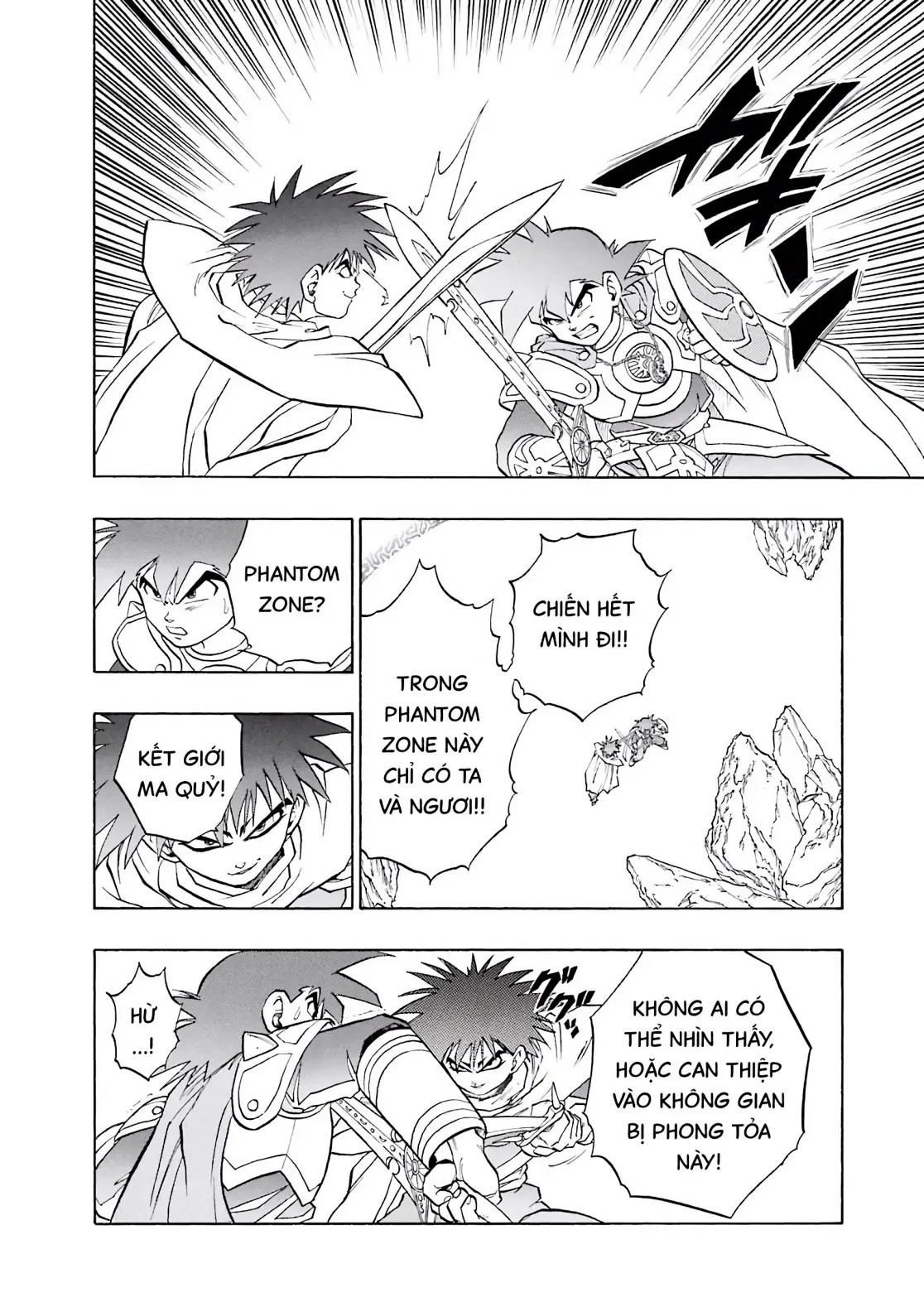 Dragon Quest Emblem Of Roto Chapter 34 - 19