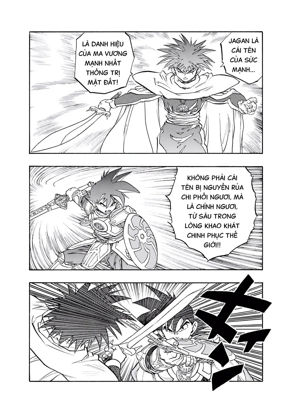Dragon Quest Emblem Of Roto Chapter 34 - 29