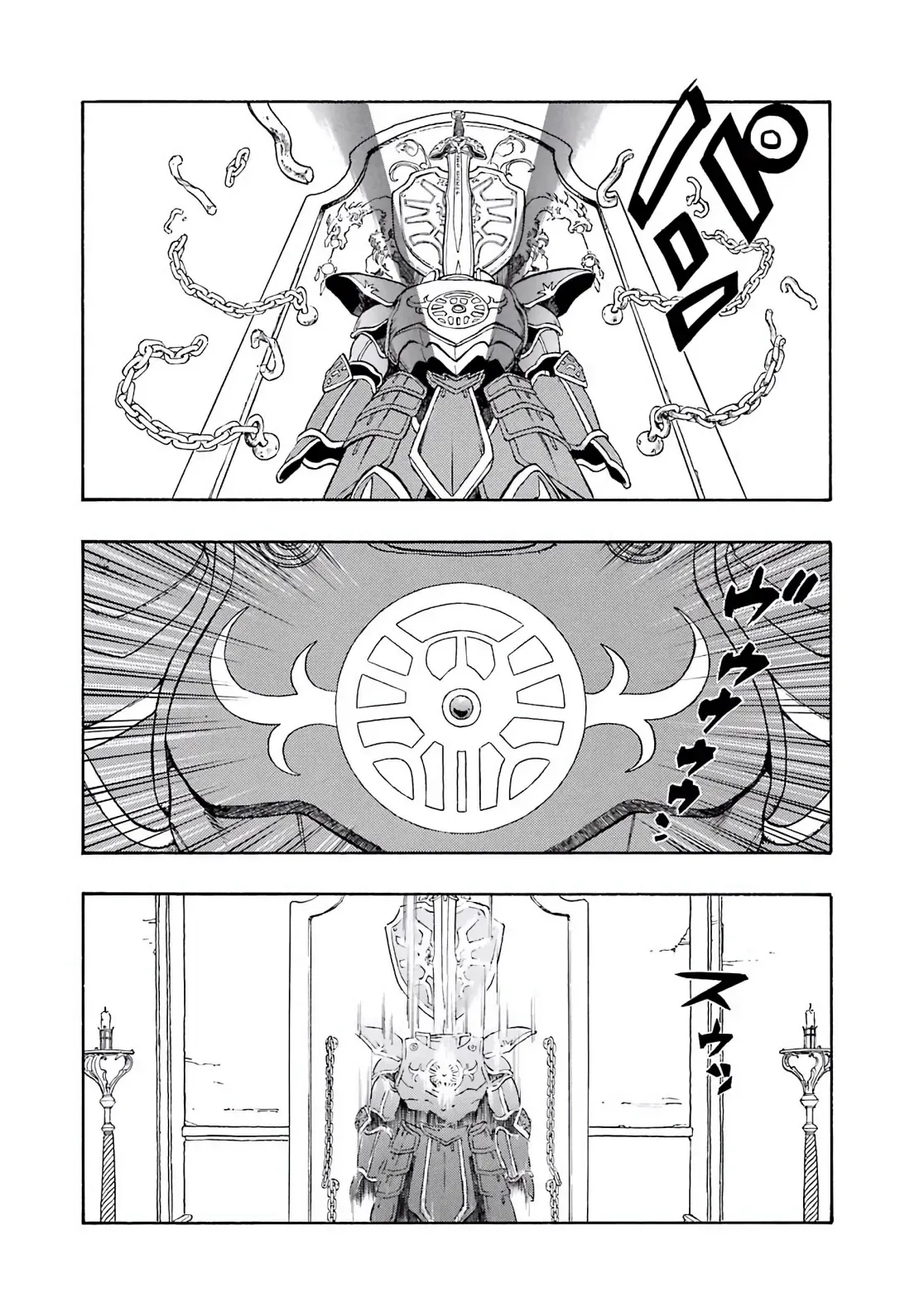 Dragon Quest Emblem Of Roto Chapter 34 - 42