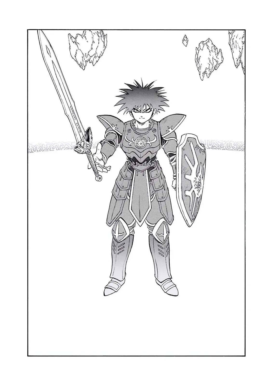 Dragon Quest Emblem Of Roto Chapter 34 - 46