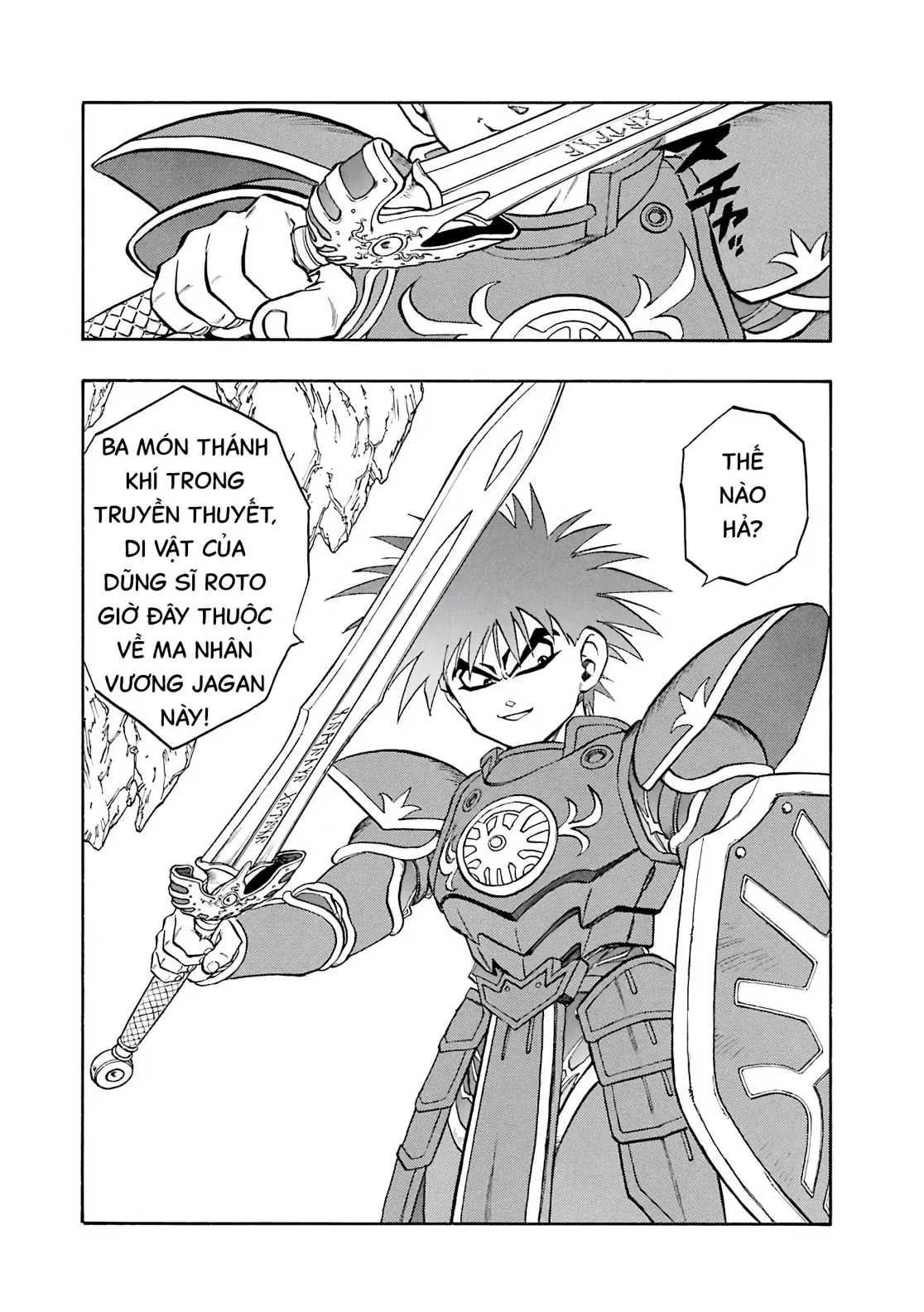 Dragon Quest Emblem Of Roto Chapter 34 - 47