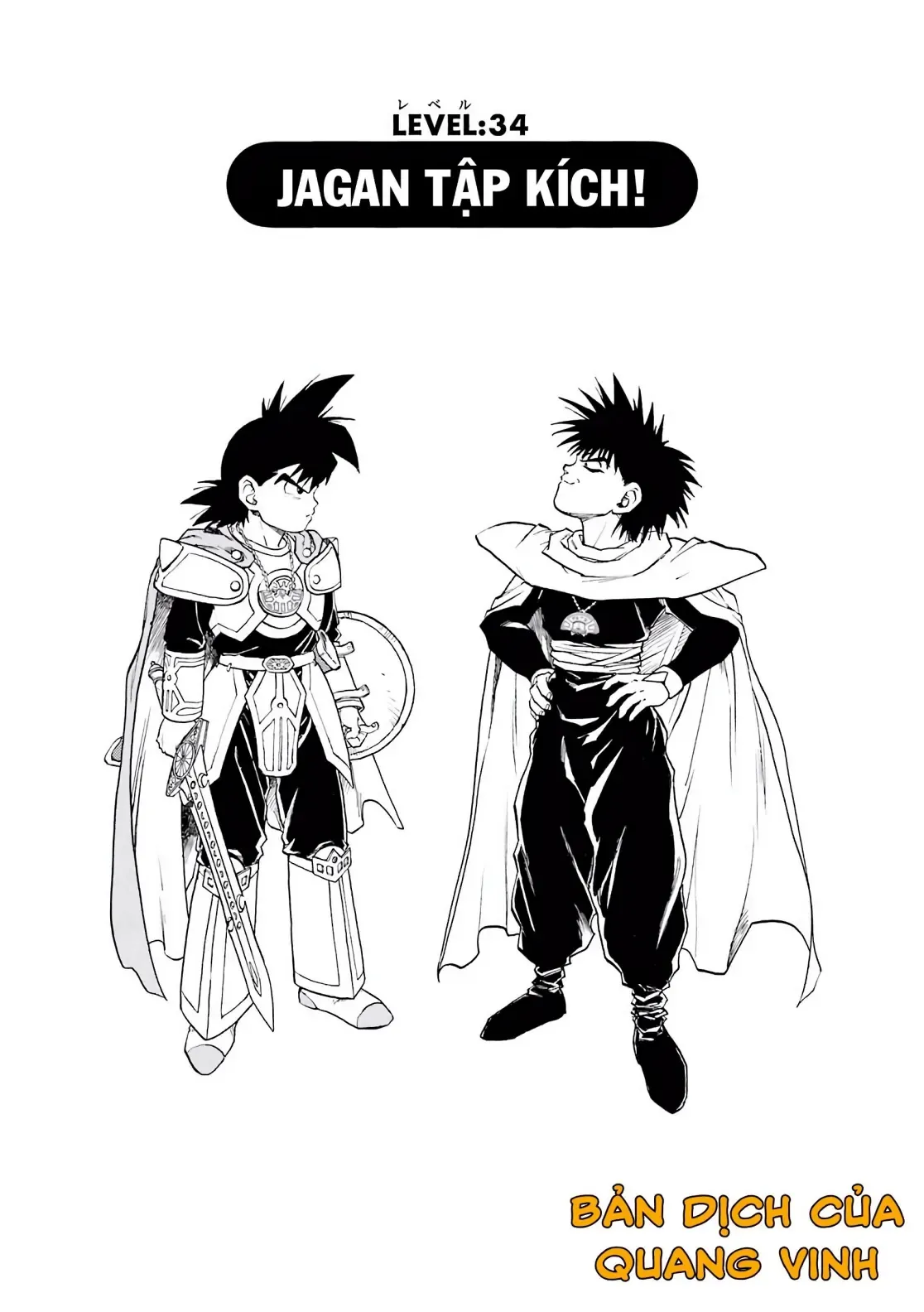 Dragon Quest Emblem Of Roto Chapter 34 - 6