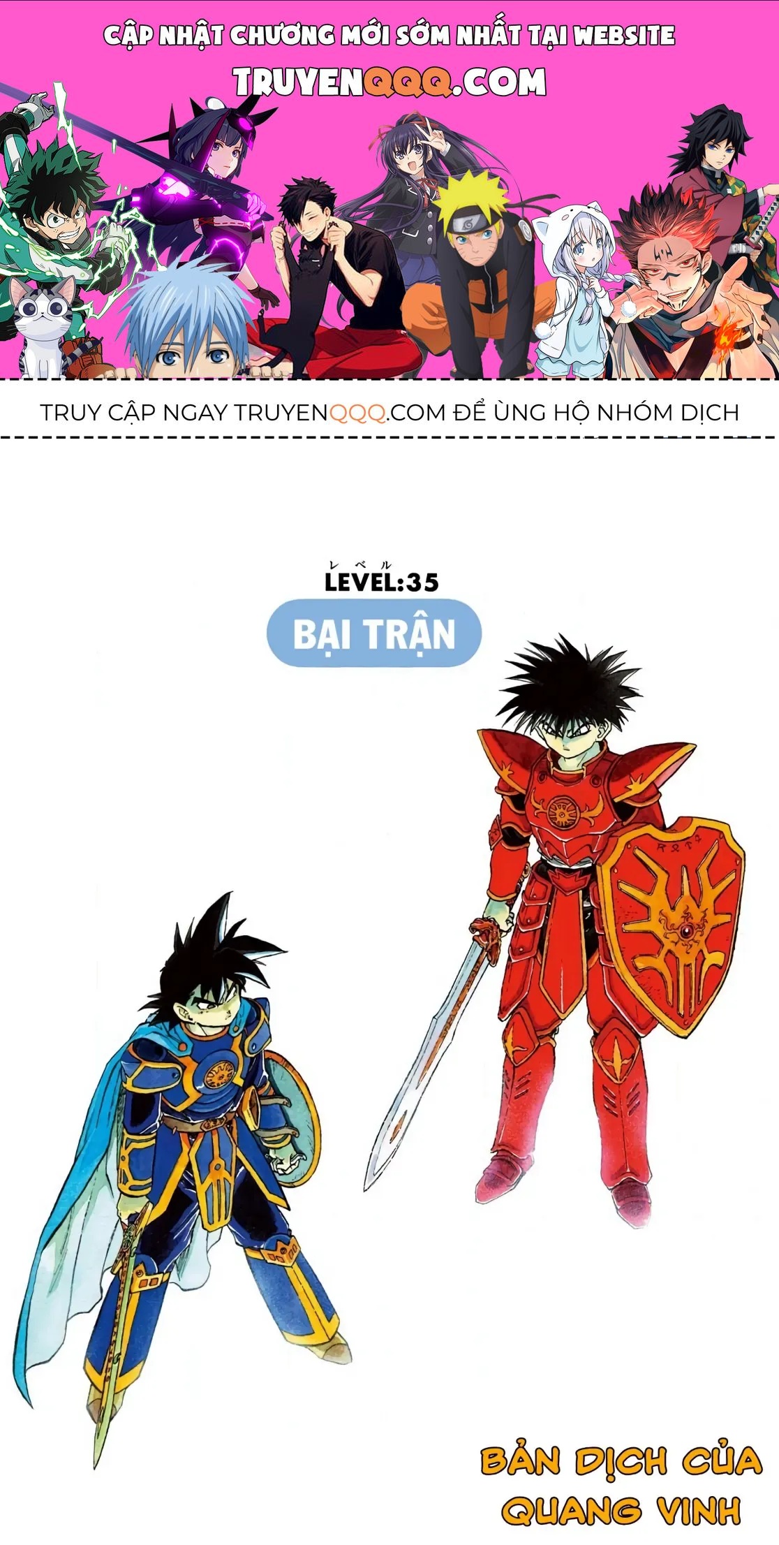 Dragon Quest Emblem Of Roto Chapter 35 - 1