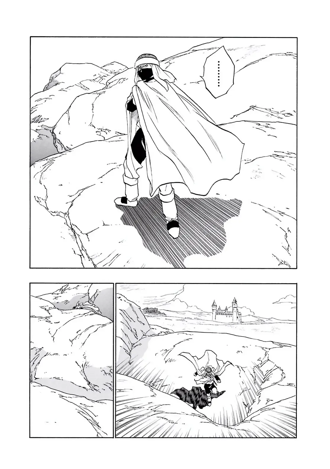 Dragon Quest Emblem Of Roto Chapter 35 - 14