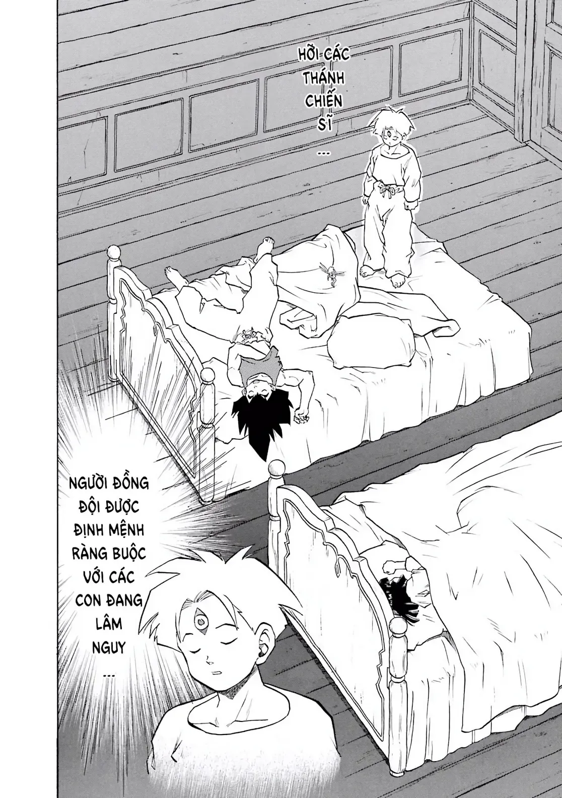 Dragon Quest Emblem Of Roto Chapter 35 - 17
