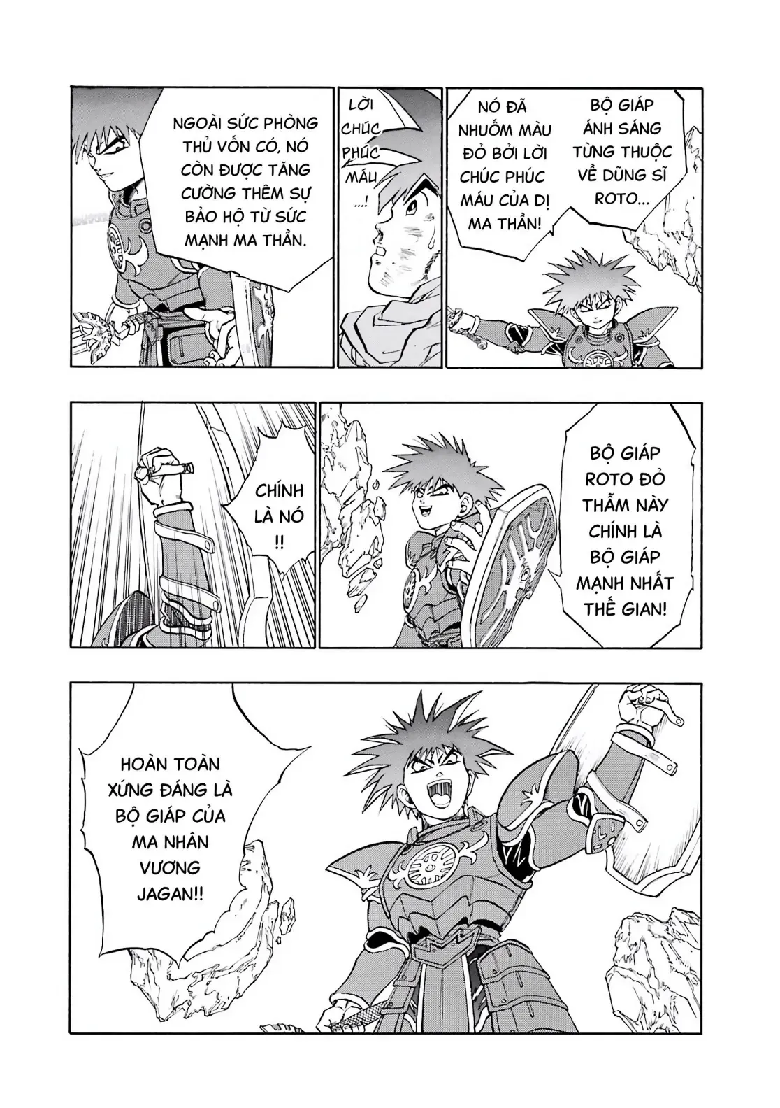 Dragon Quest Emblem Of Roto Chapter 35 - 3