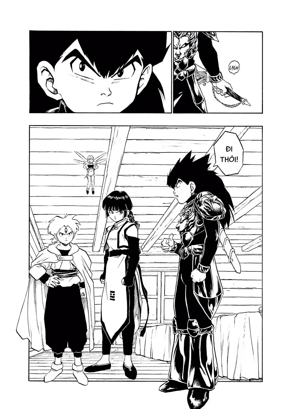 Dragon Quest Emblem Of Roto Chapter 35 - 21
