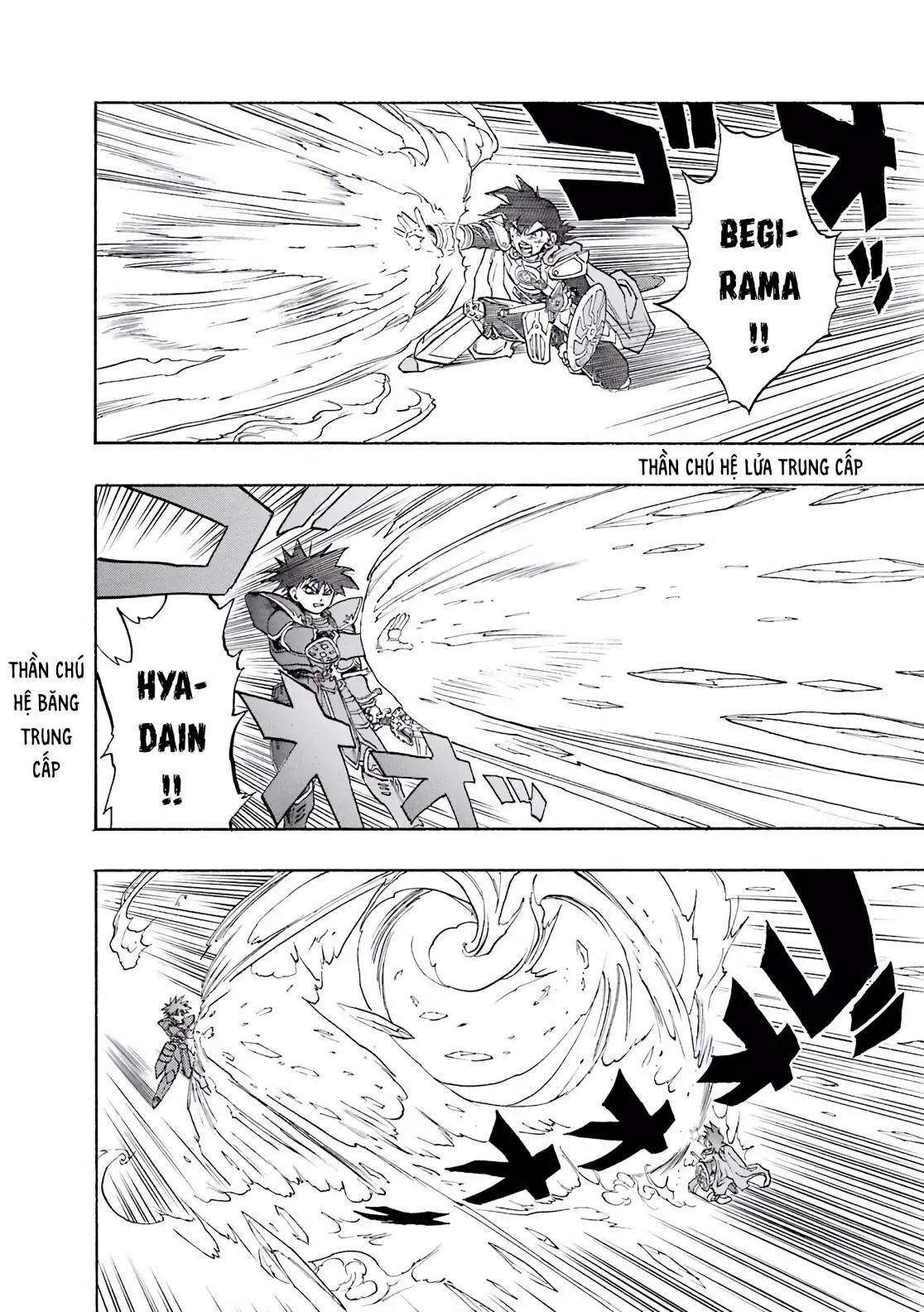 Dragon Quest Emblem Of Roto Chapter 35 - 23
