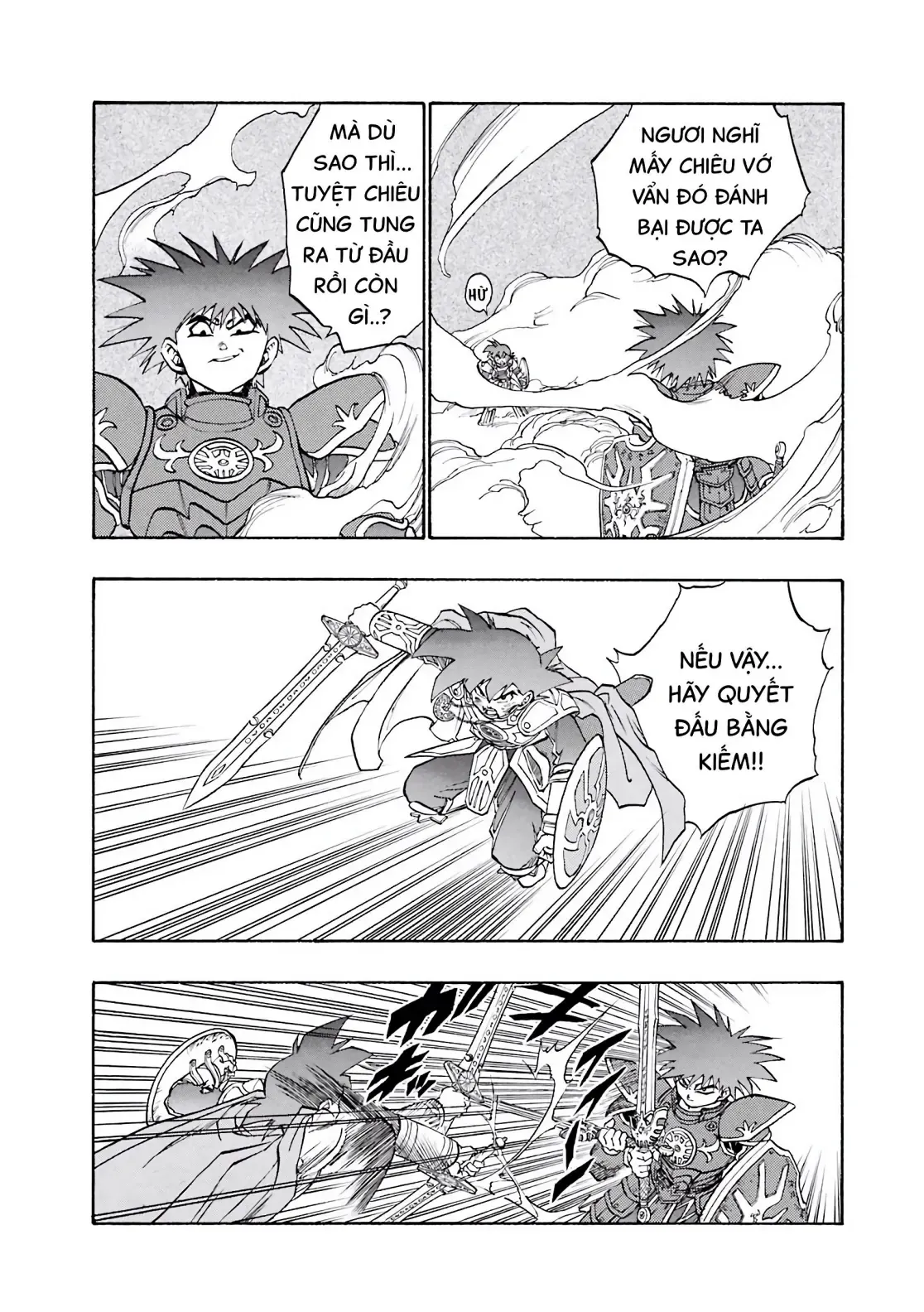 Dragon Quest Emblem Of Roto Chapter 35 - 25