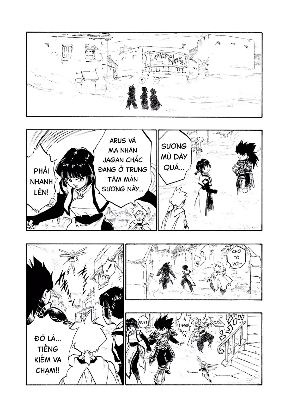 Dragon Quest Emblem Of Roto Chapter 35 - 28