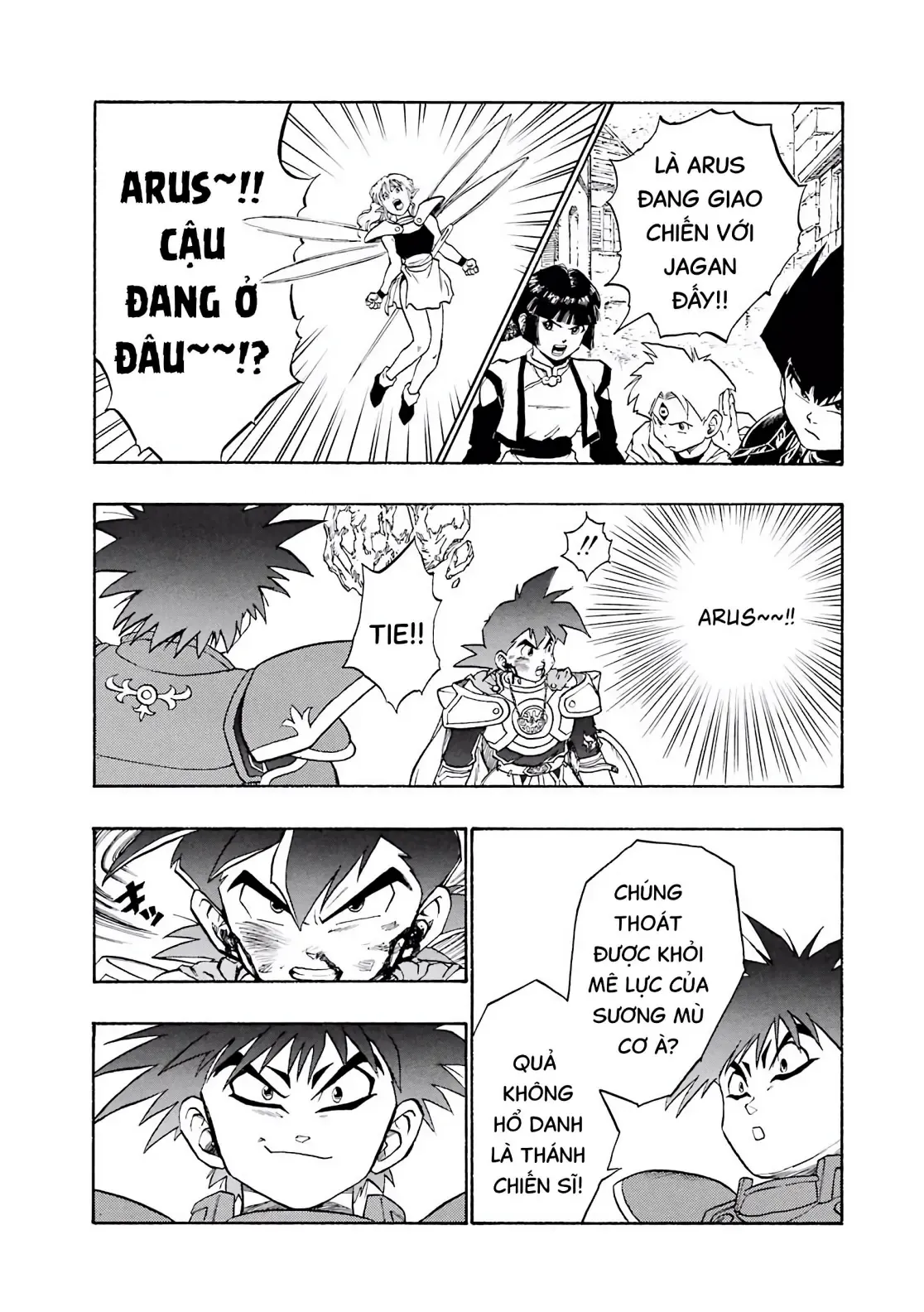 Dragon Quest Emblem Of Roto Chapter 35 - 29