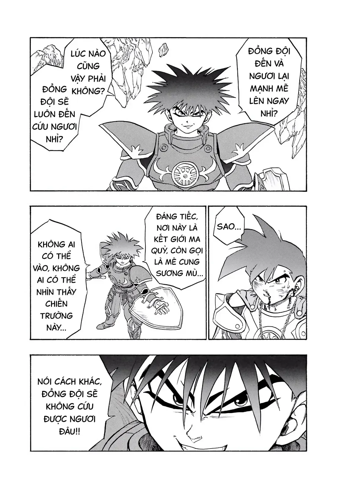 Dragon Quest Emblem Of Roto Chapter 35 - 30