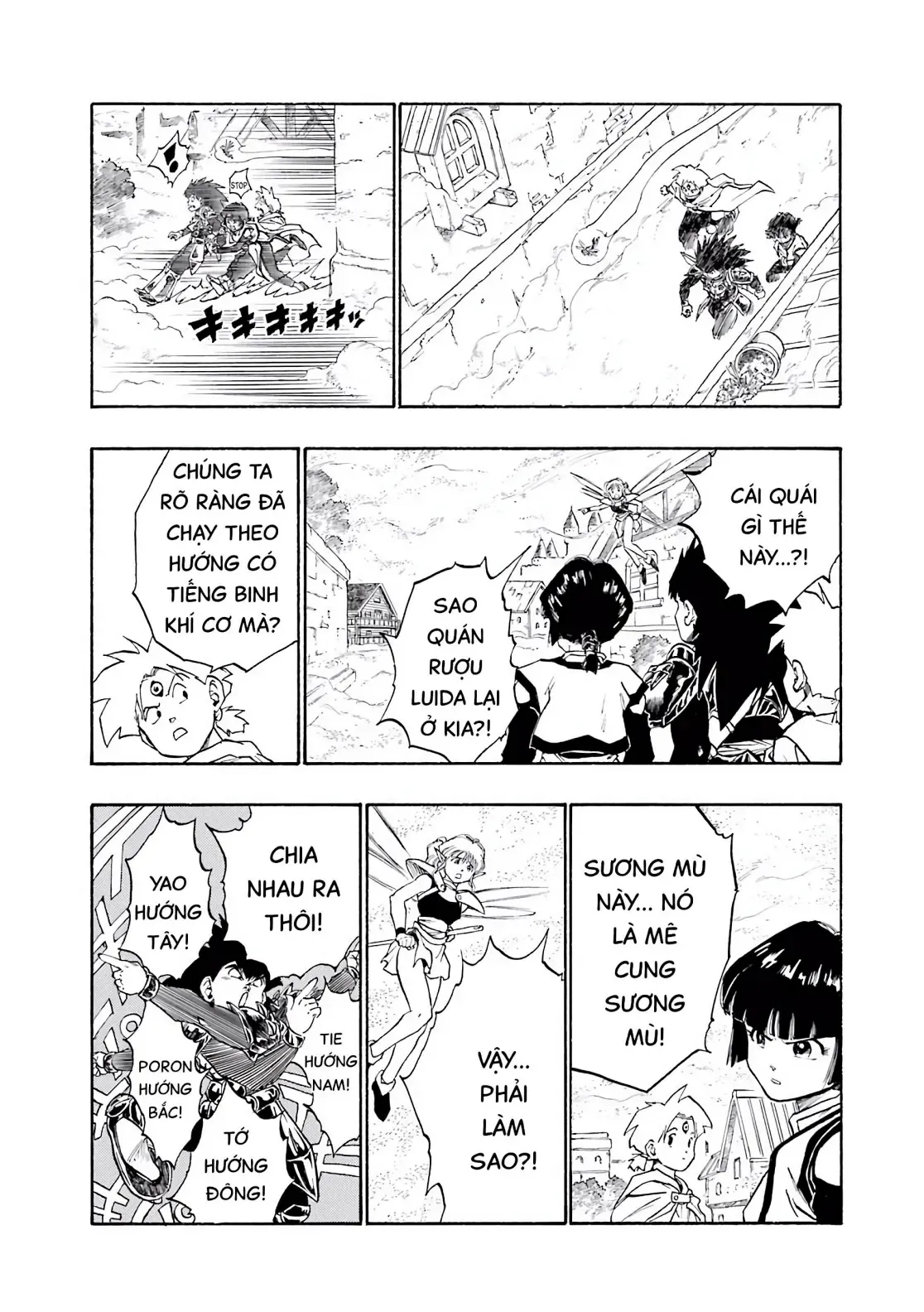 Dragon Quest Emblem Of Roto Chapter 35 - 31