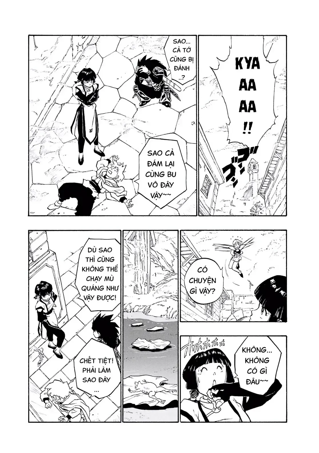 Dragon Quest Emblem Of Roto Chapter 35 - 34