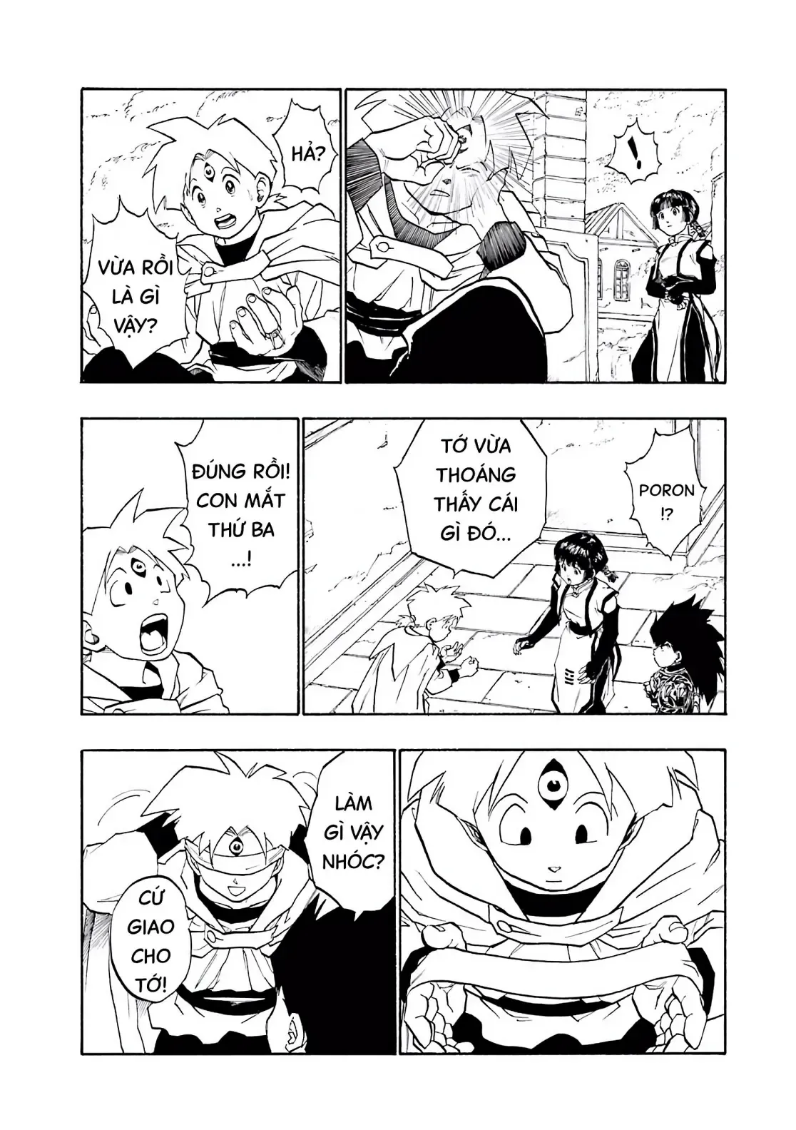 Dragon Quest Emblem Of Roto Chapter 35 - 35