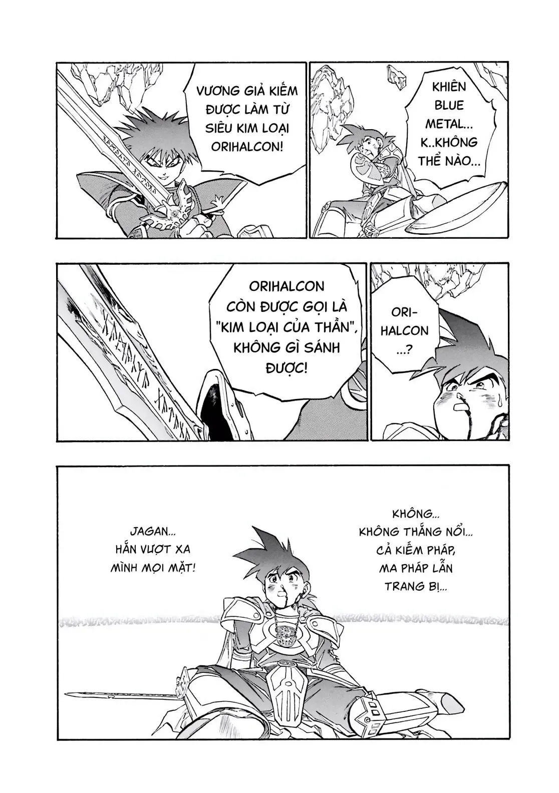 Dragon Quest Emblem Of Roto Chapter 35 - 39