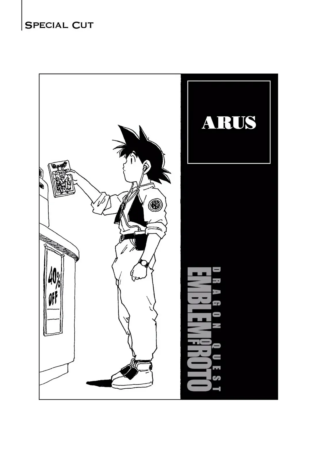 Dragon Quest Emblem Of Roto Chapter 35 - 46
