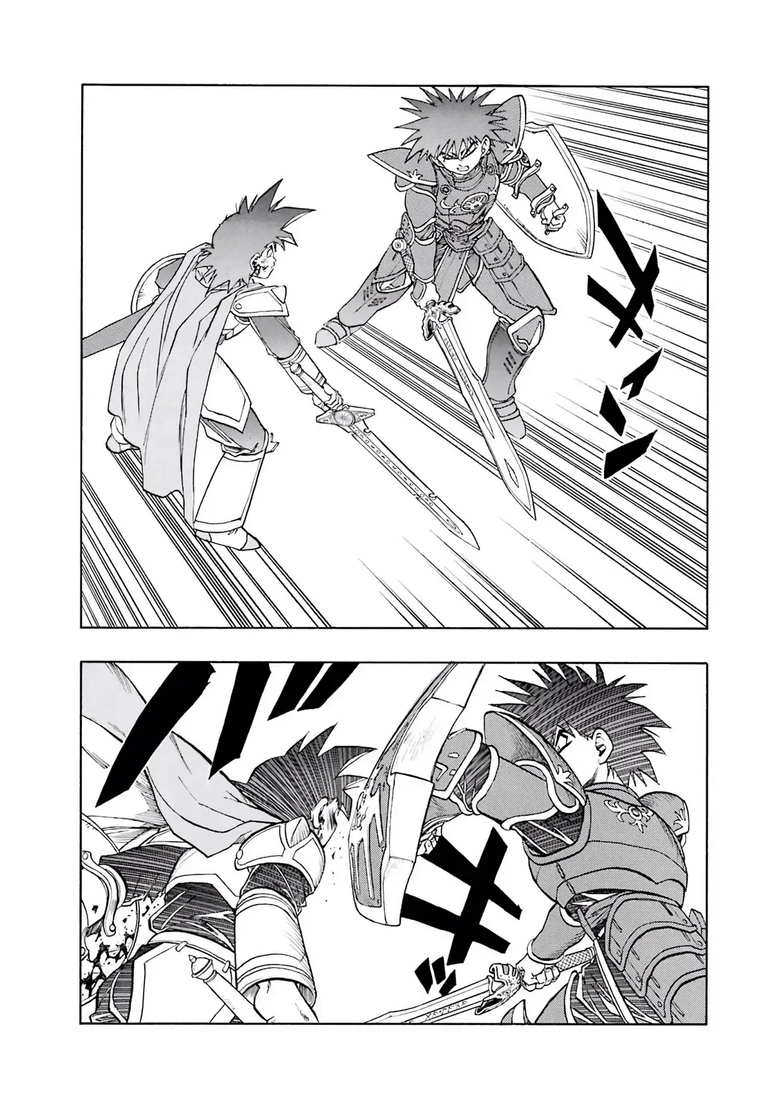 Dragon Quest Emblem Of Roto Chapter 35 - 7