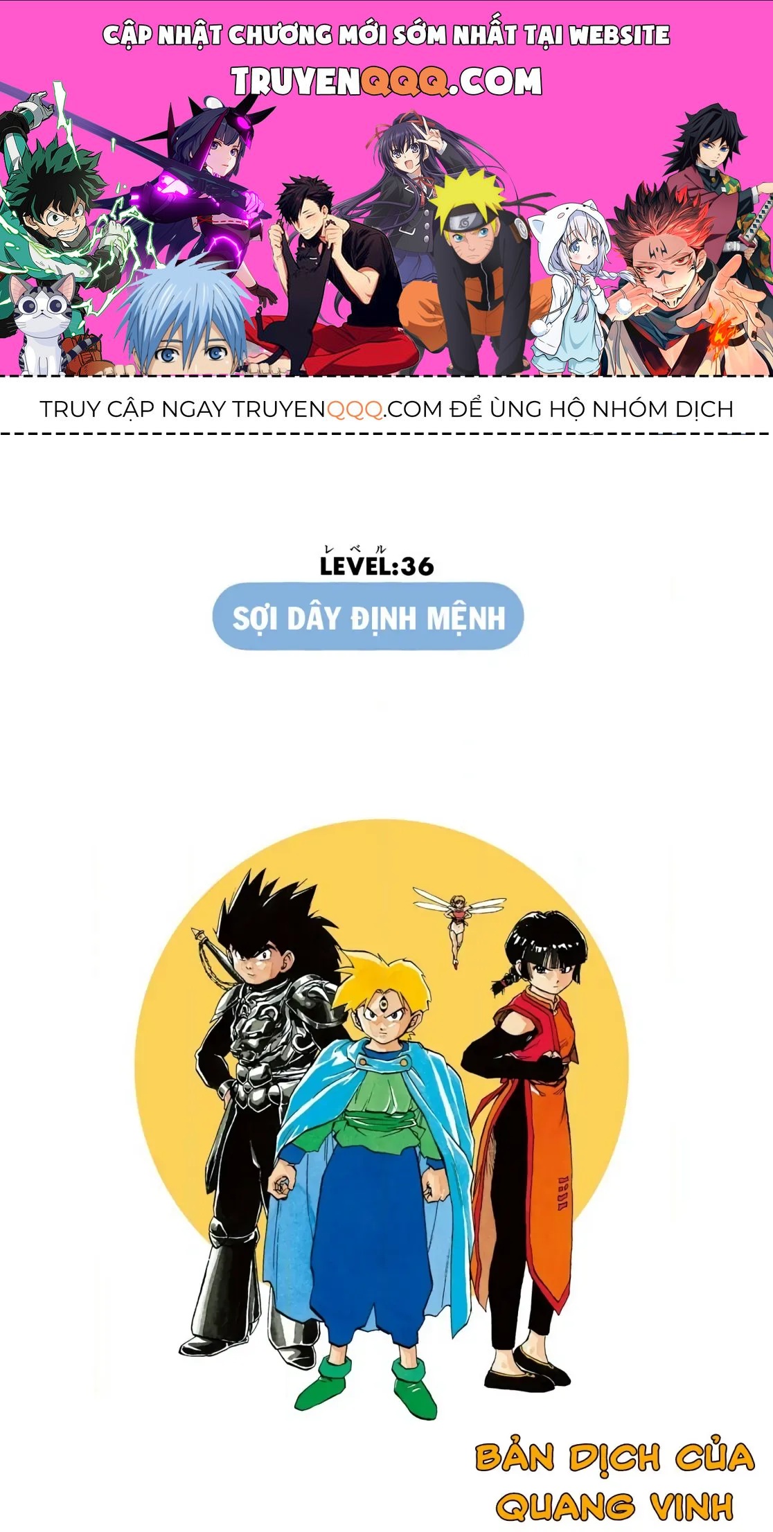 Dragon Quest Emblem Of Roto Chapter 36 - 1