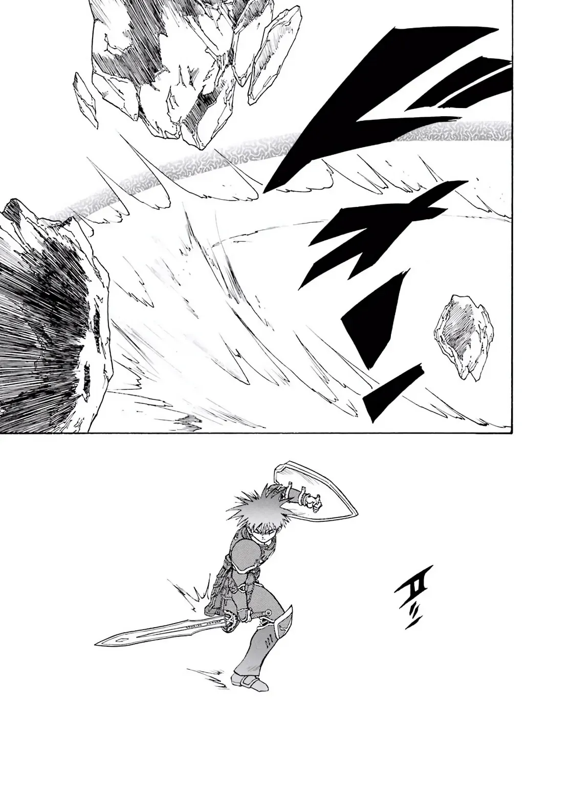 Dragon Quest Emblem Of Roto Chapter 36 - 11