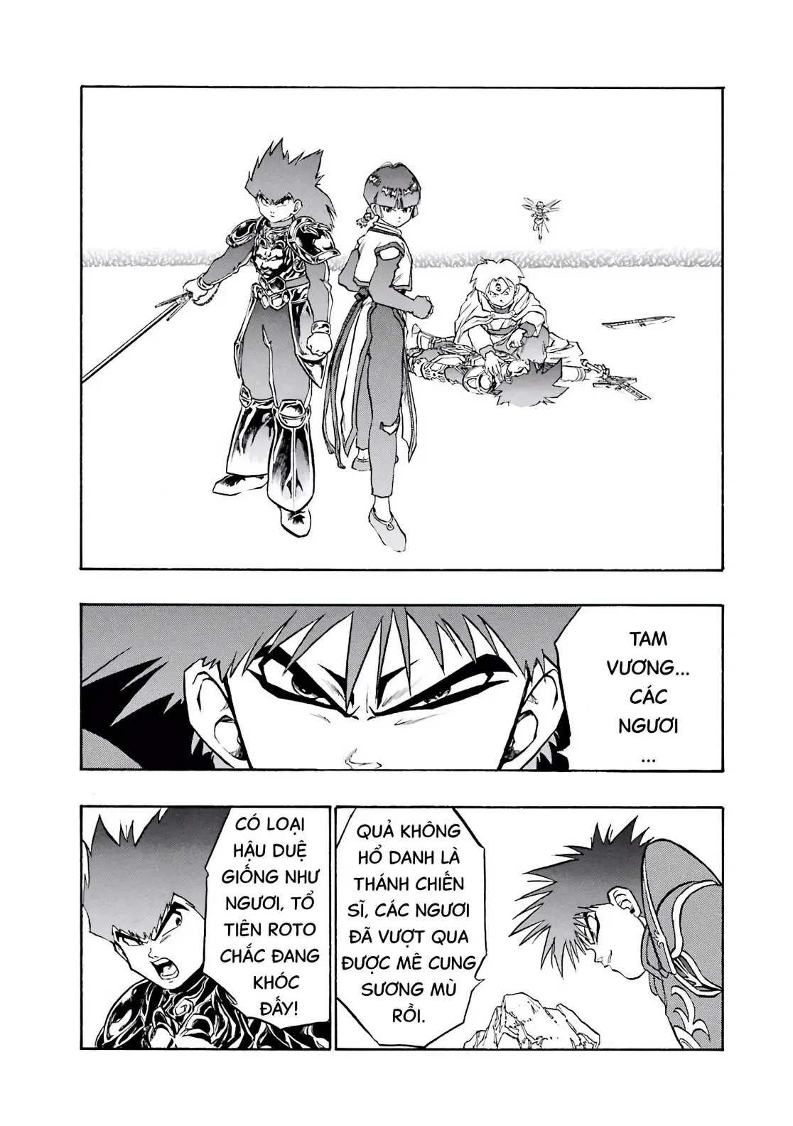 Dragon Quest Emblem Of Roto Chapter 36 - 12