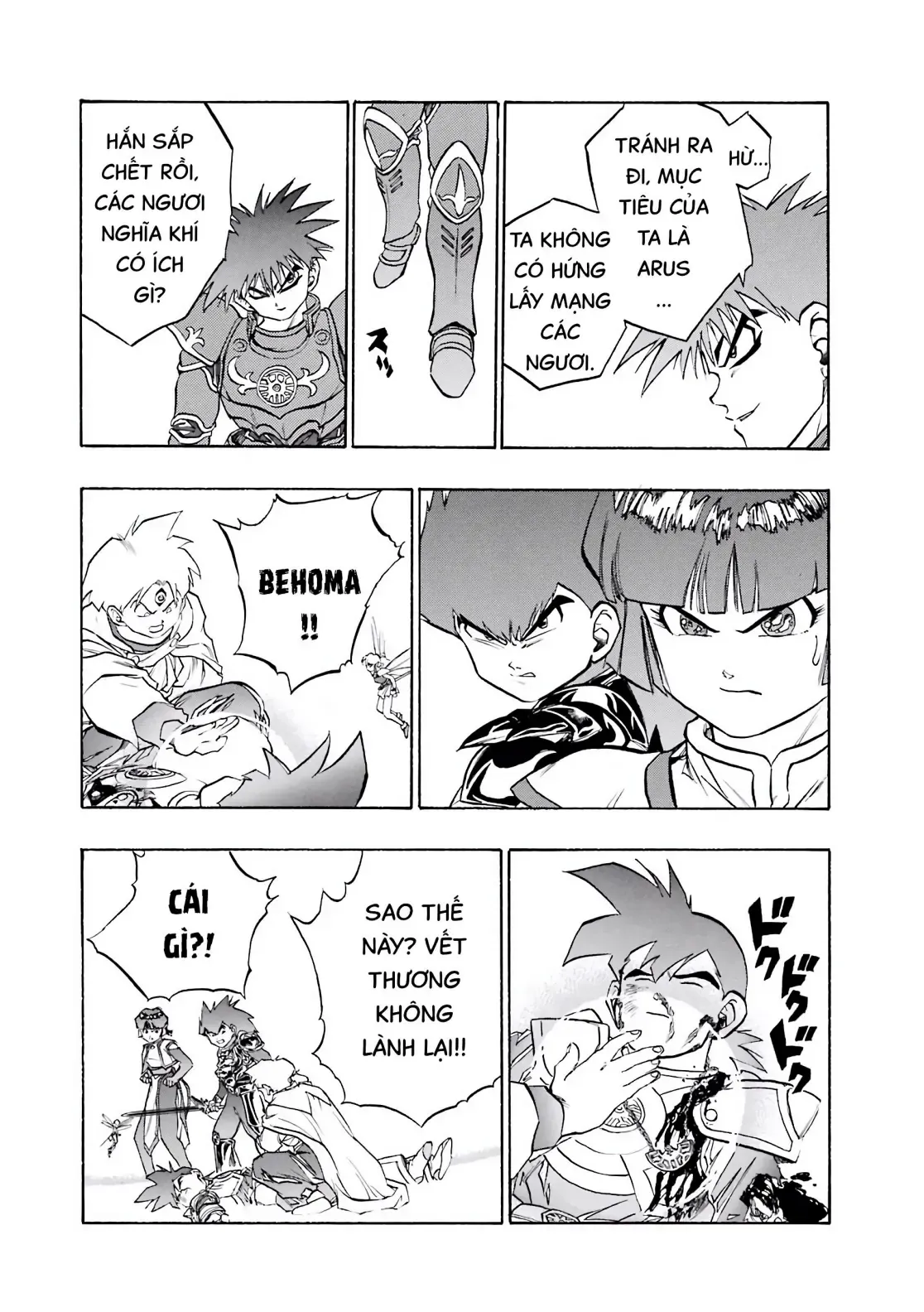 Dragon Quest Emblem Of Roto Chapter 36 - 13