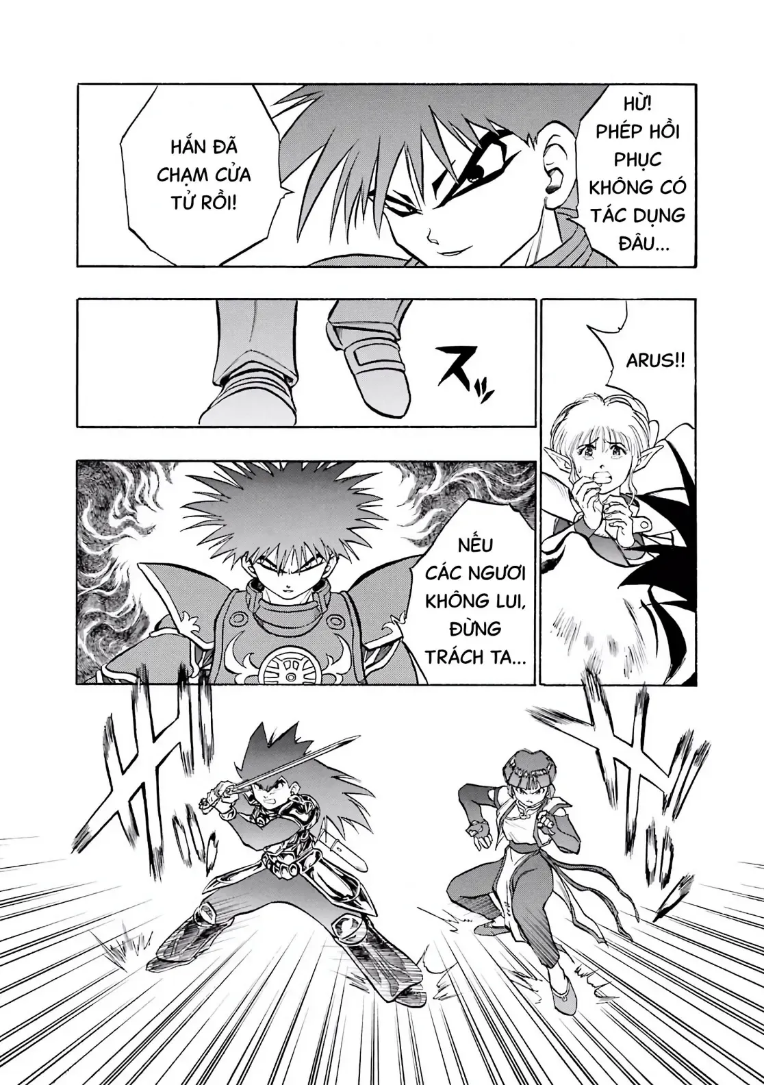 Dragon Quest Emblem Of Roto Chapter 36 - 14