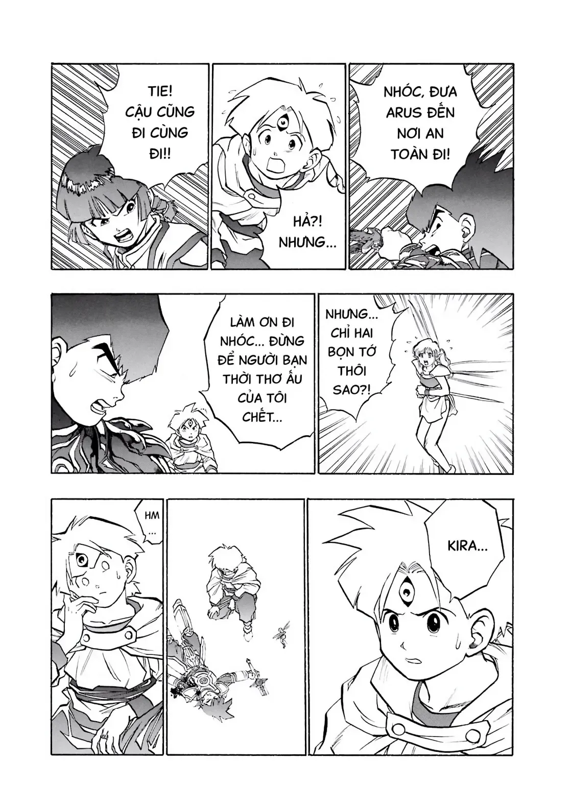 Dragon Quest Emblem Of Roto Chapter 36 - 15