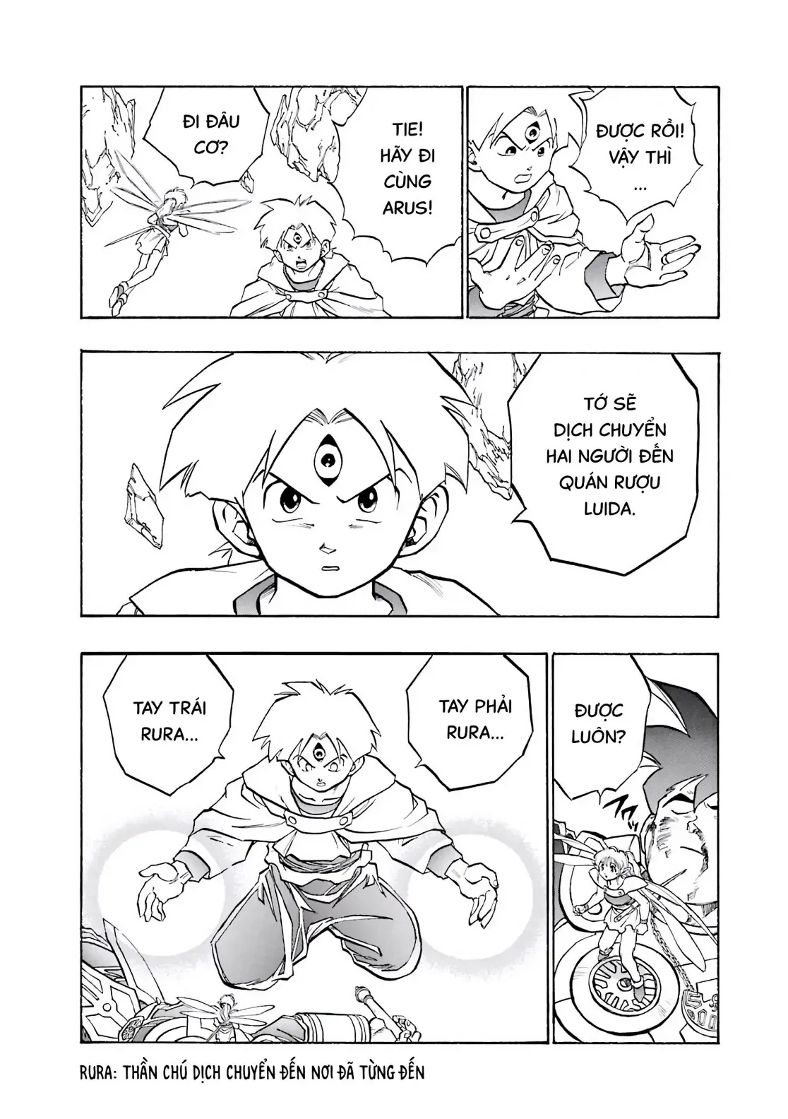 Dragon Quest Emblem Of Roto Chapter 36 - 16