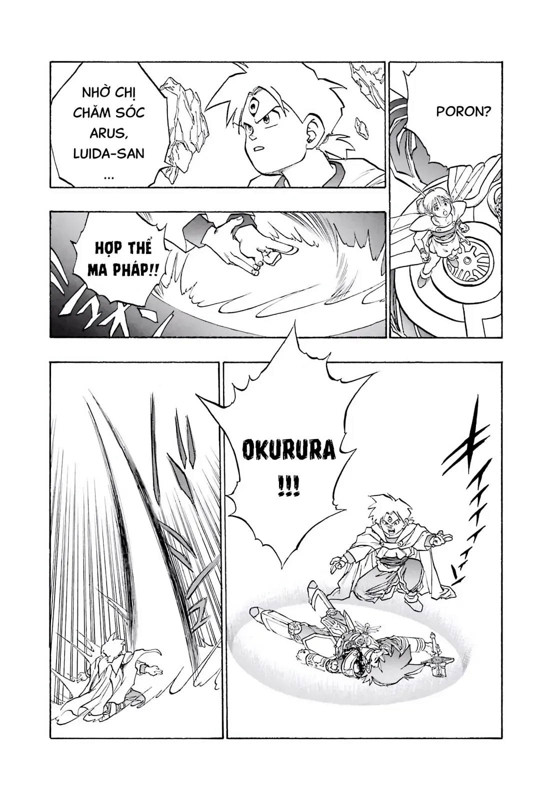 Dragon Quest Emblem Of Roto Chapter 36 - 17