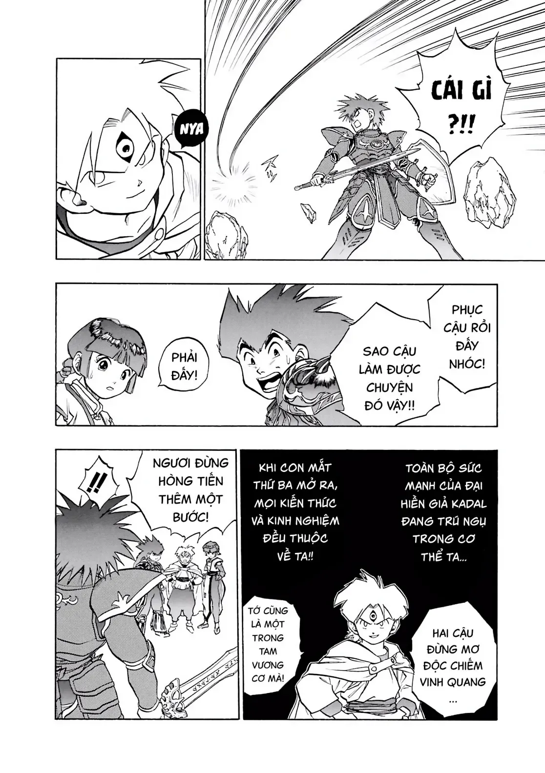 Dragon Quest Emblem Of Roto Chapter 36 - 18