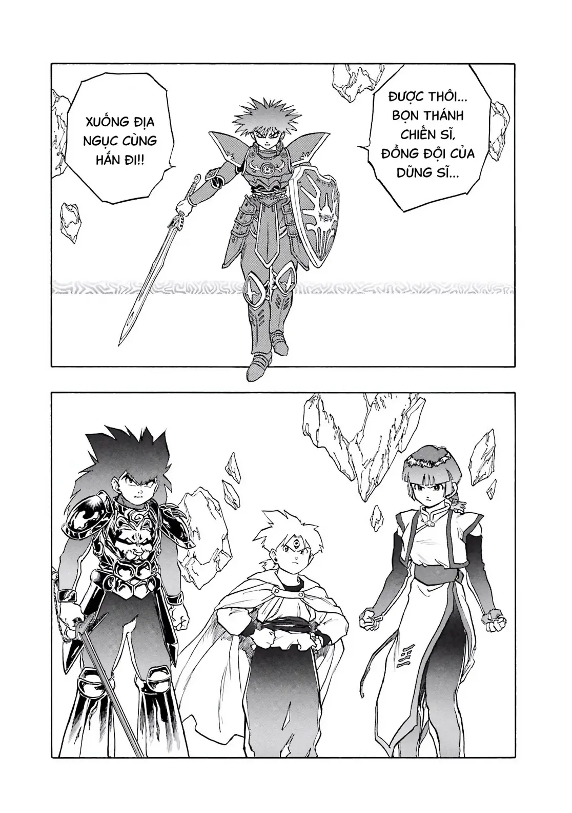 Dragon Quest Emblem Of Roto Chapter 36 - 19