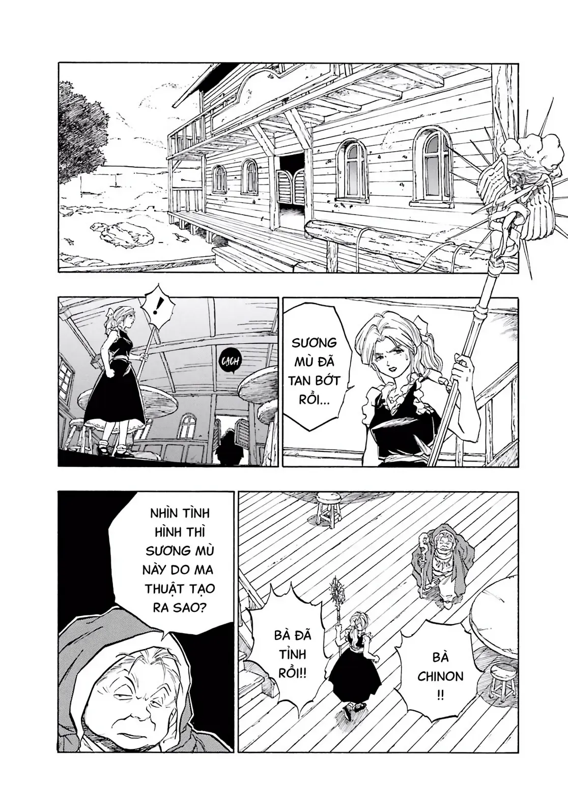 Dragon Quest Emblem Of Roto Chapter 36 - 20