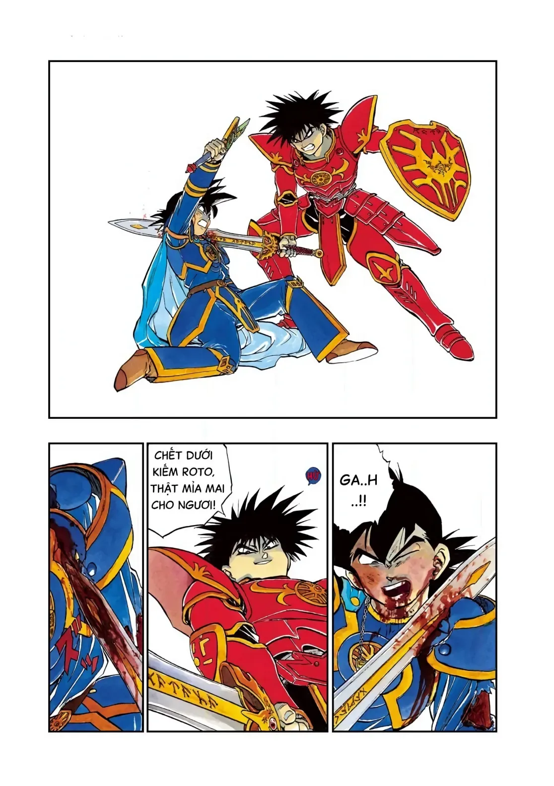 Dragon Quest Emblem Of Roto Chapter 36 - 3