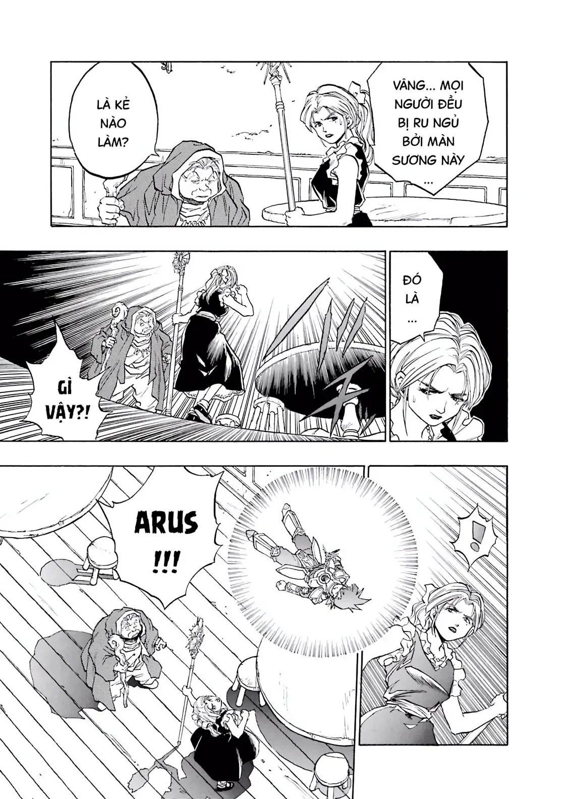 Dragon Quest Emblem Of Roto Chapter 36 - 21