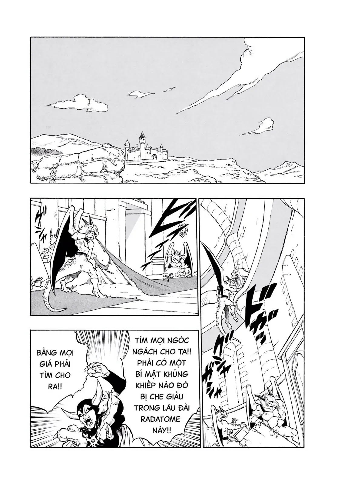 Dragon Quest Emblem Of Roto Chapter 36 - 23