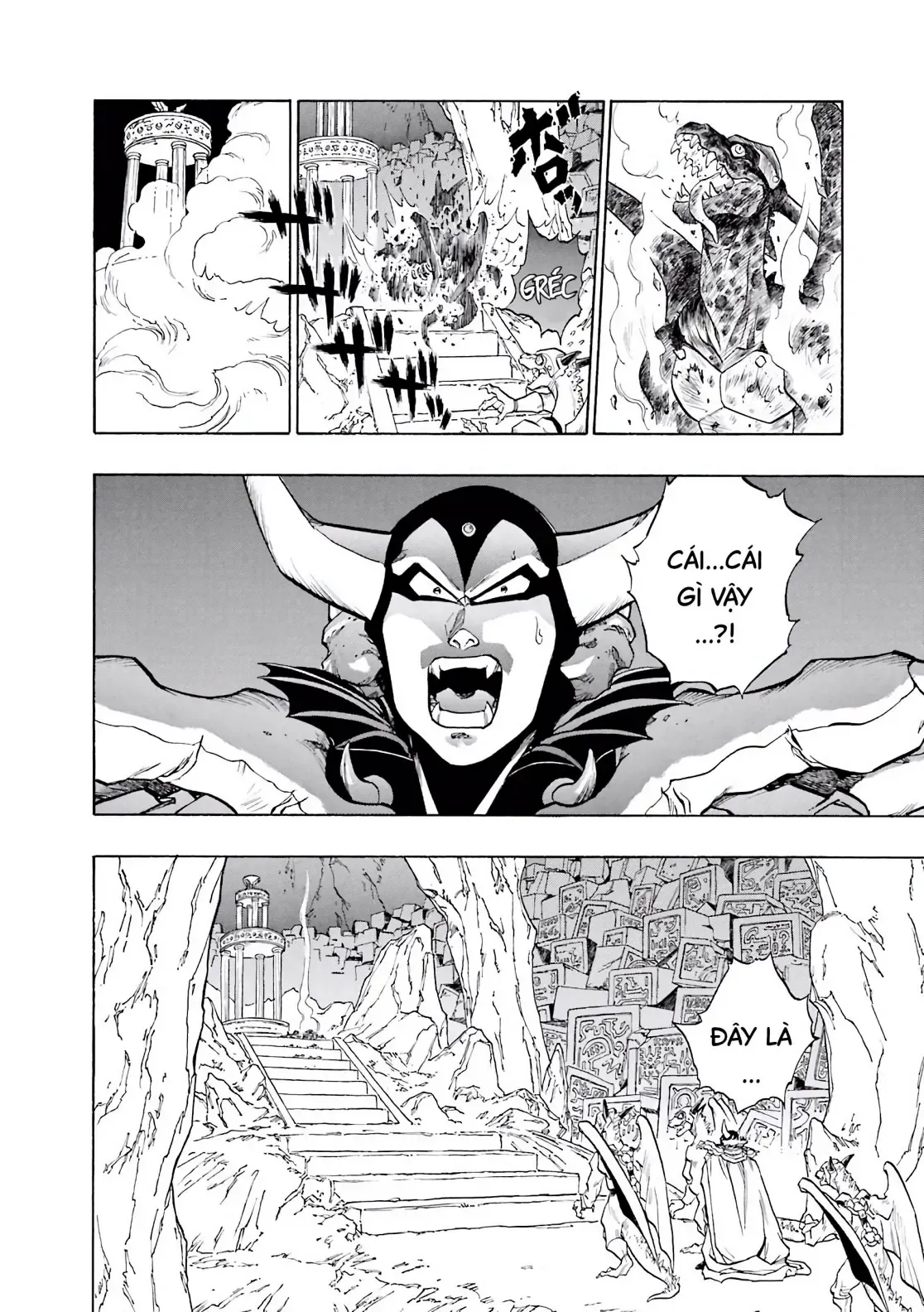 Dragon Quest Emblem Of Roto Chapter 36 - 30