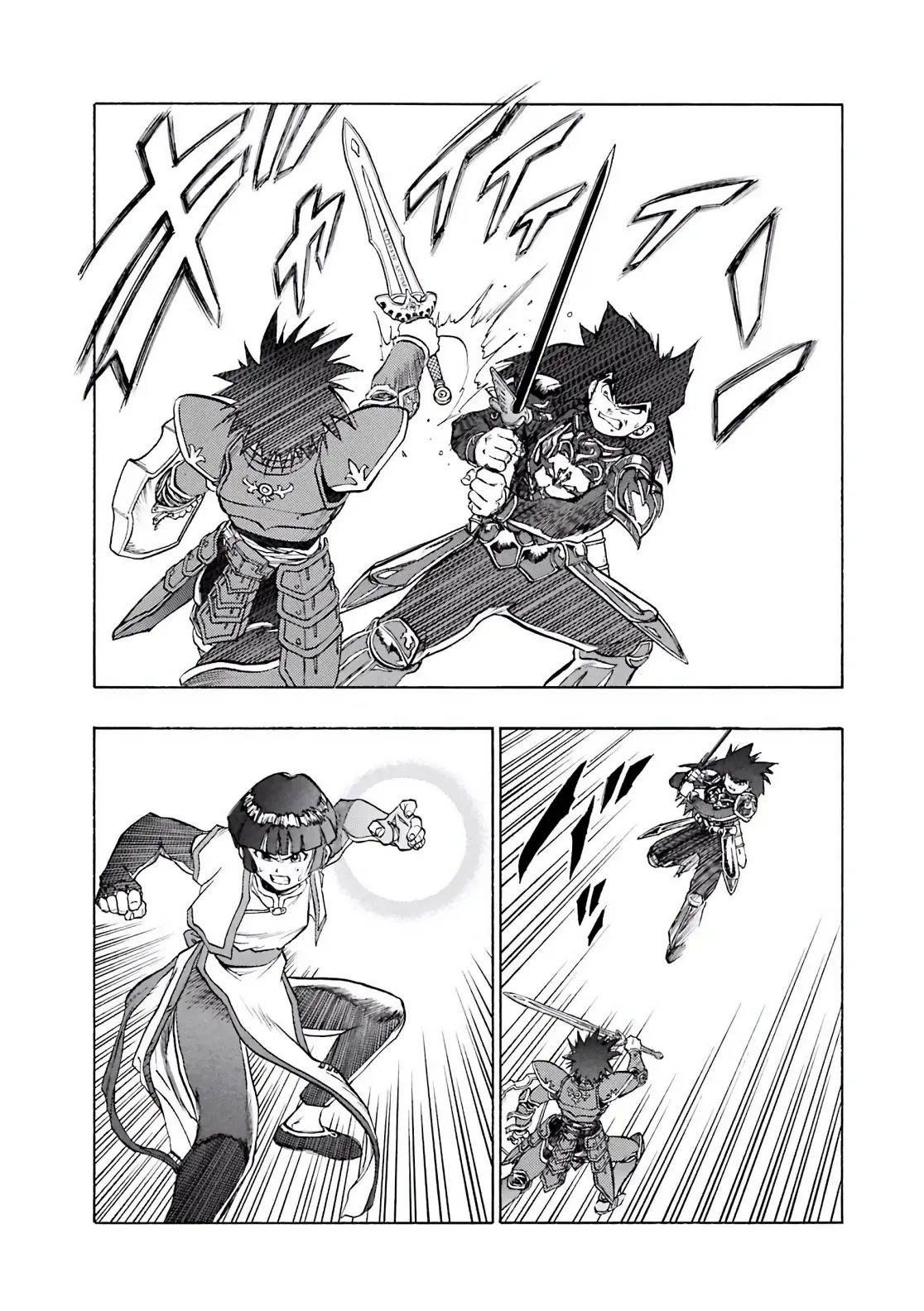Dragon Quest Emblem Of Roto Chapter 36 - 32