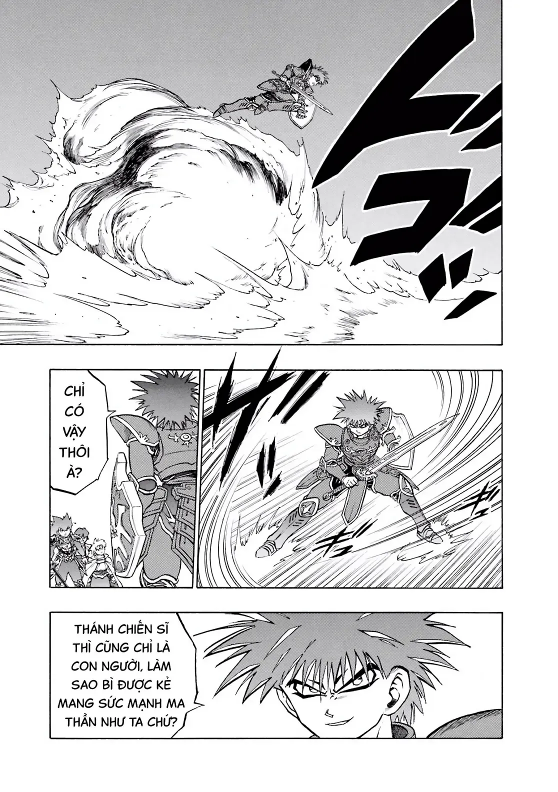 Dragon Quest Emblem Of Roto Chapter 36 - 35