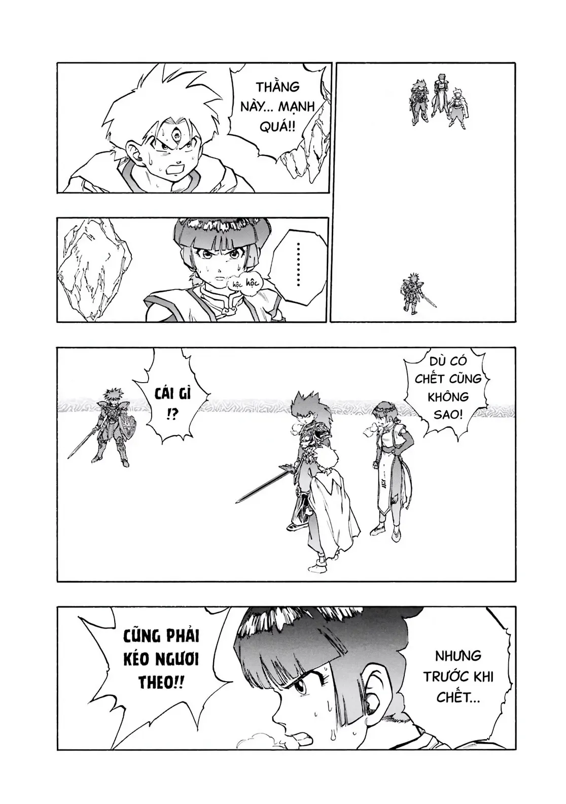Dragon Quest Emblem Of Roto Chapter 36 - 36