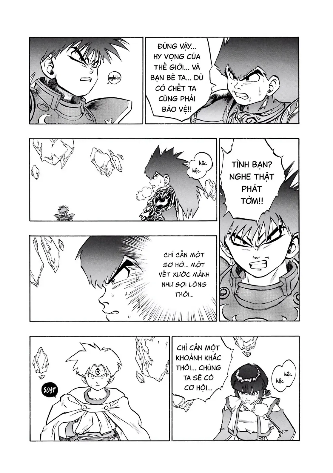 Dragon Quest Emblem Of Roto Chapter 36 - 37