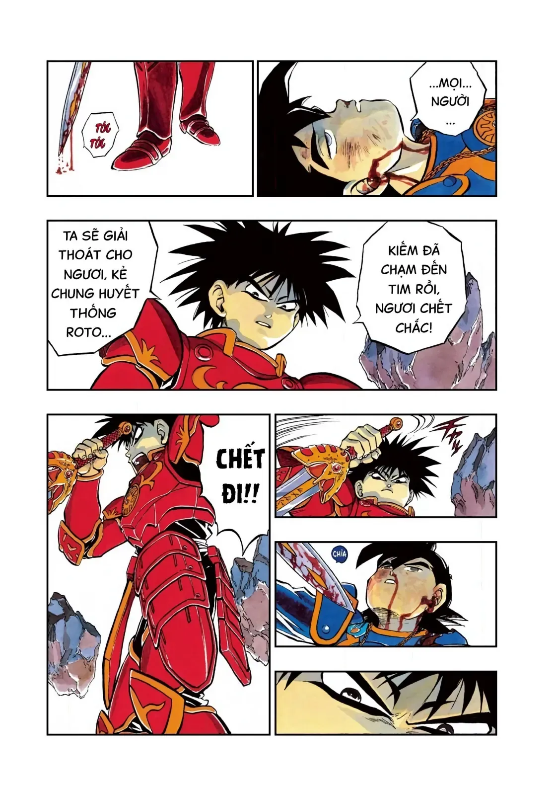 Dragon Quest Emblem Of Roto Chapter 36 - 5